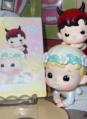 正版盲盒 HACI 星座系列 双子座