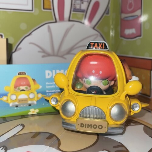正版泡泡玛特 dimoo 去哪儿系列 无拥堵的士