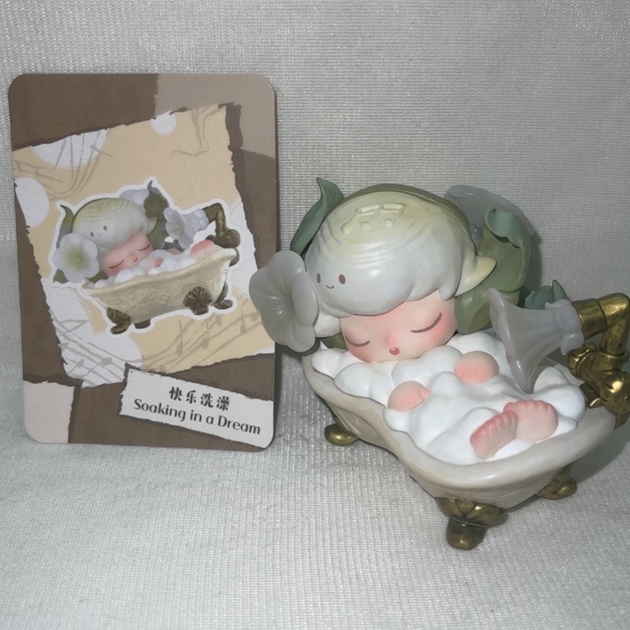 正版泡泡玛特 DIMOO 如果今天星期八系列 快乐洗澡