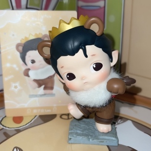 正版泡泡玛特 HACI 星座系列 狮子座