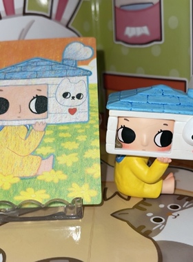 正版盲盒 Nyota 自在生长系列 进驻我心