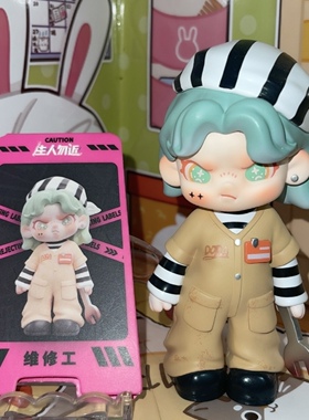 正版DORA 生人勿近系列 各种款式链接