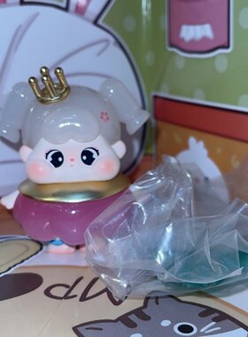 正版盲盒 QOQO BE CURIOUS 幸运每一天系列 好运莲莲
