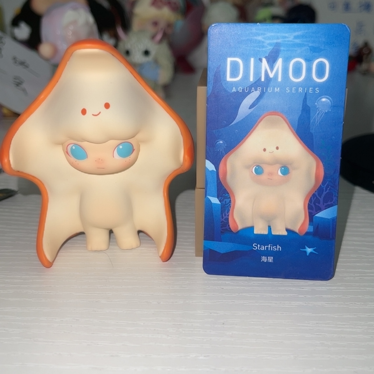 正版泡泡玛特 DIMOO 水族馆 海星