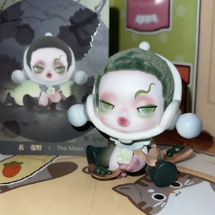 正版泡泡玛特 SKULLPANDA 庭前墨梅系列 苔蔓野