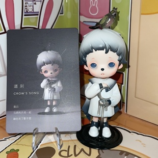 正版泡泡玛特 inosoul 清醒梦系列 道别