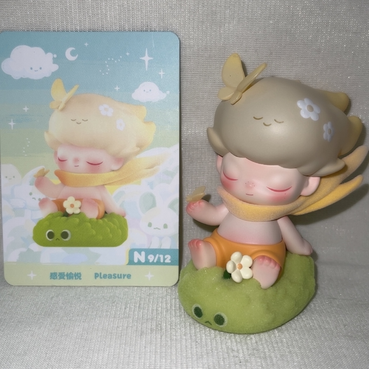 正版泡泡玛特 DIMOO 在你身边系列 感受愉悦