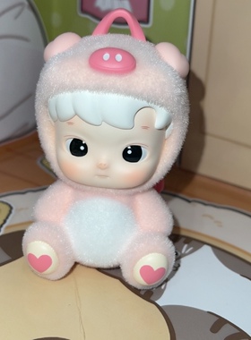 正版泡泡玛特 HACI 转转时光系列 猪猪旅行家