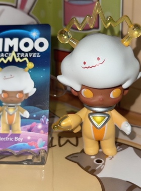 正版DIMOO 太空系列 电气星人