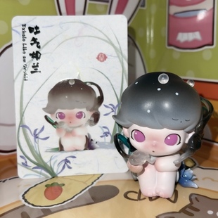 正版泡泡玛特 dimoo 一盏风月系列 吐气如兰