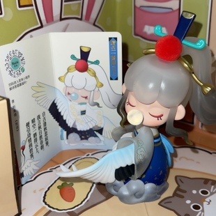 正版Nanci囡茜 诗词歌赋系列 晴空一鹤排云上