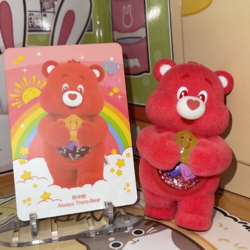 正版盲盒 CareBears爱心小熊 缤纷拥抱系列 常伴熊