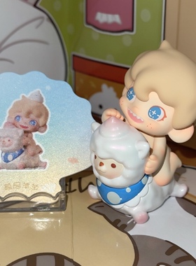 正版盲盒 Dudoo 岛屿制造森系列 各种款式链接