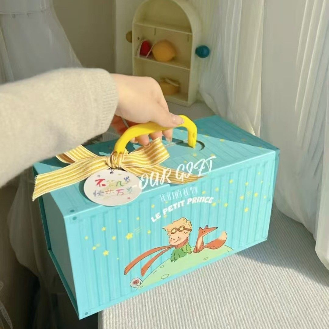 小王子蛋仔集装箱礼盒宝宝盒满月礼品盒生日宴