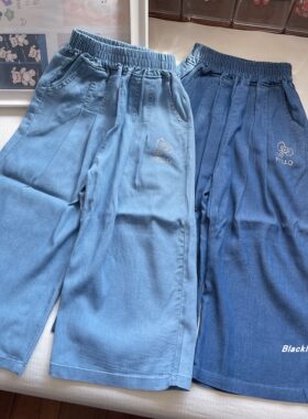 100-170码 薄软仿牛仔天丝9分裤子 夏款童装女童儿童中大童阔腿裤