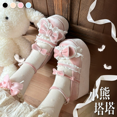 小熊塔塔松糕鞋原创设计少女系