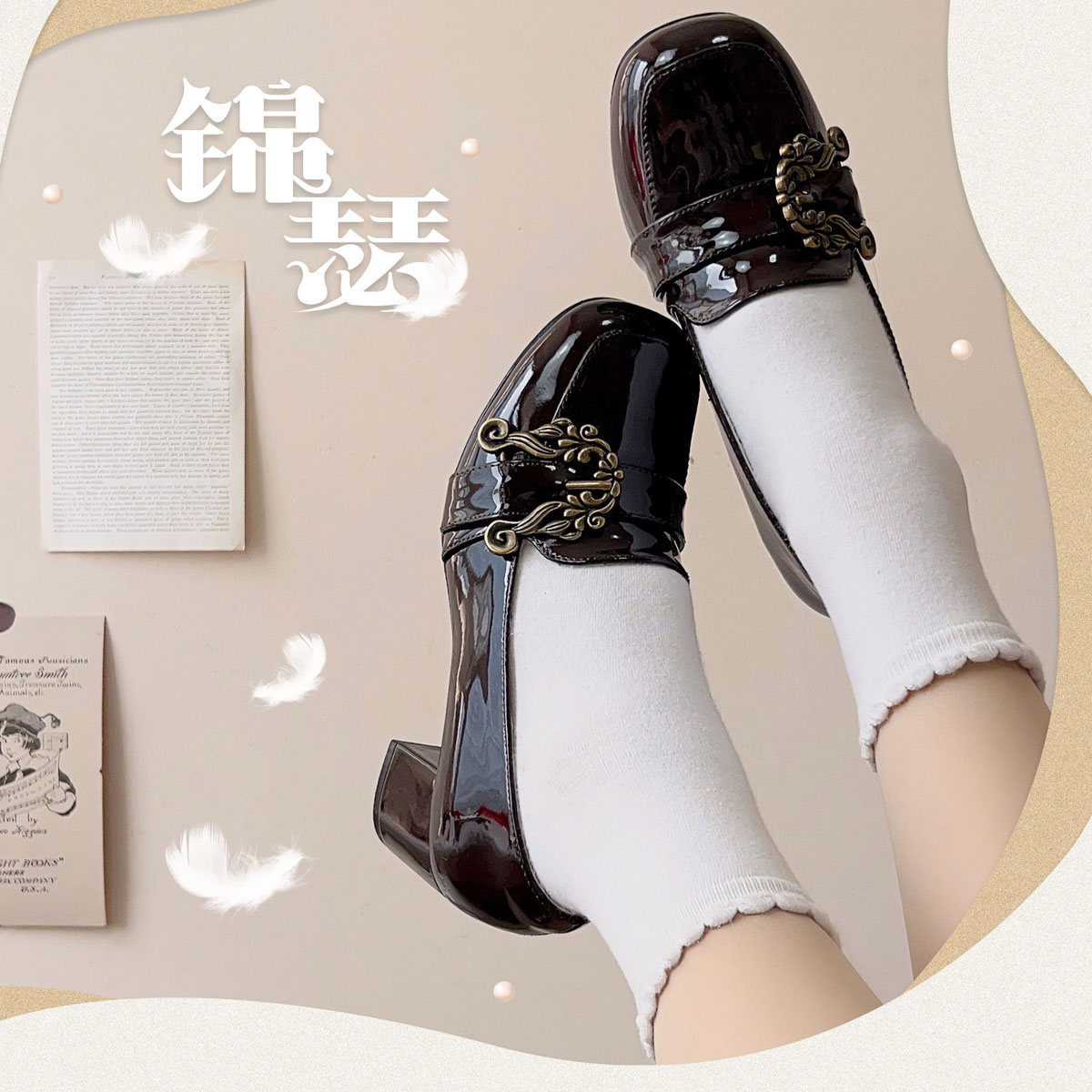 复古竖琴扣通勤鞋桃小坞制服鞋