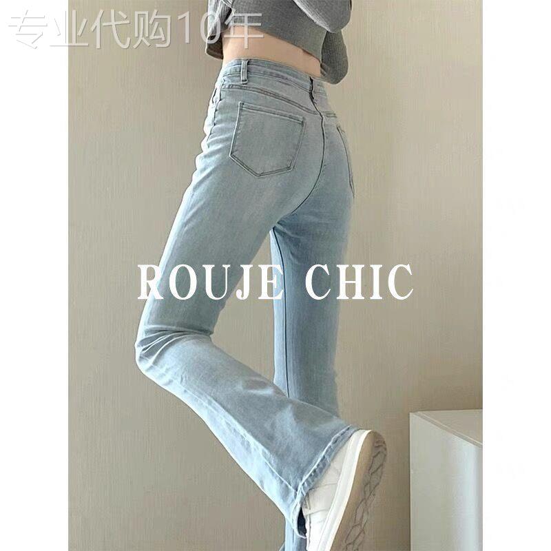 法国Rouje Chic法式微喇百搭牛仔裤女高腰直筒弹力修身阔腿裤春季