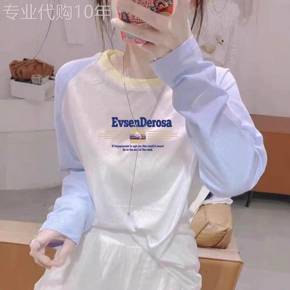 欧货撞色拼接宽松大码胖MM长袖T恤女春秋季新款多巴胺插肩上衣