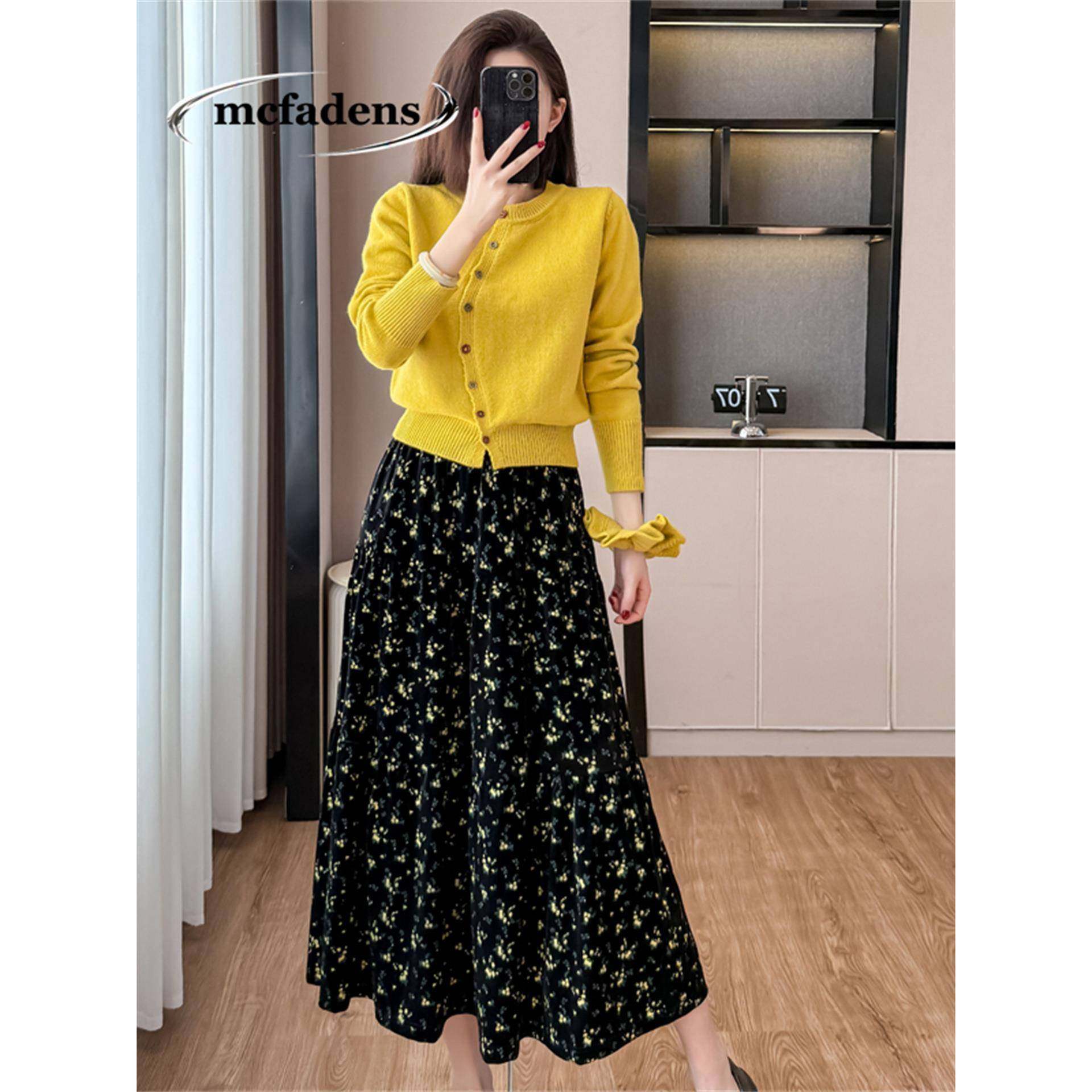 香港新款御姐风甜美减龄针织开衫毛衣加碎花半身长裙时尚显瘦套装