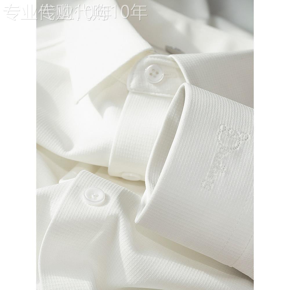 高级感白色衬衫男士长袖春秋商务时尚袖口刺绣无痕修身休闲衬衣男