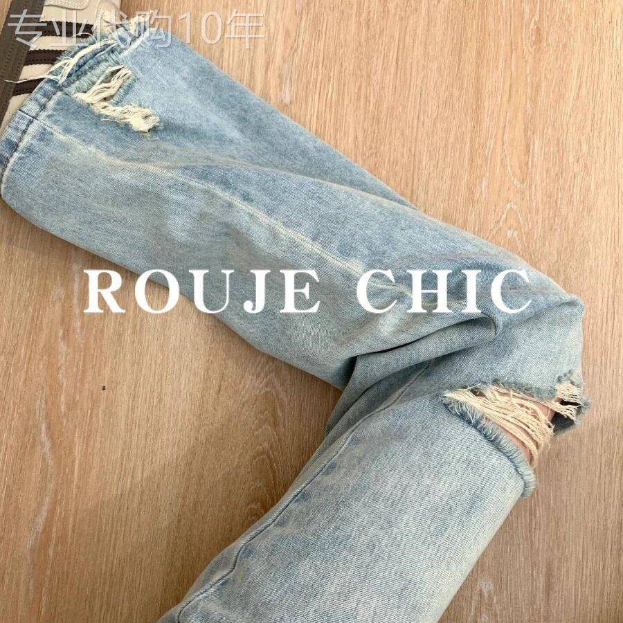 法国rouje chic法式浅蓝色宽松直筒破洞牛仔裤女夏季复古高腰长裤