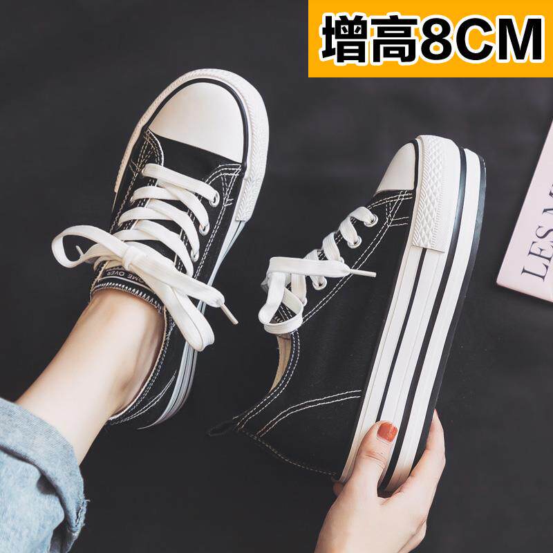 2025新款低帮厚底内增高8cm帆布鞋女百搭休闲松糕跟布鞋小白鞋潮
