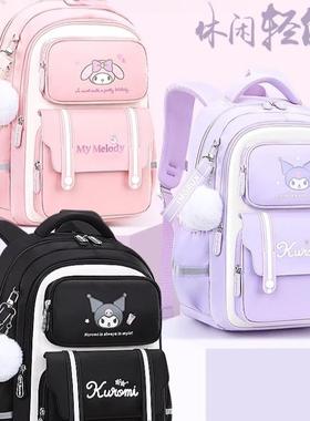 法国ZAMP书包学生女生新款1一6年级三女孩女童减负大容量儿童背包