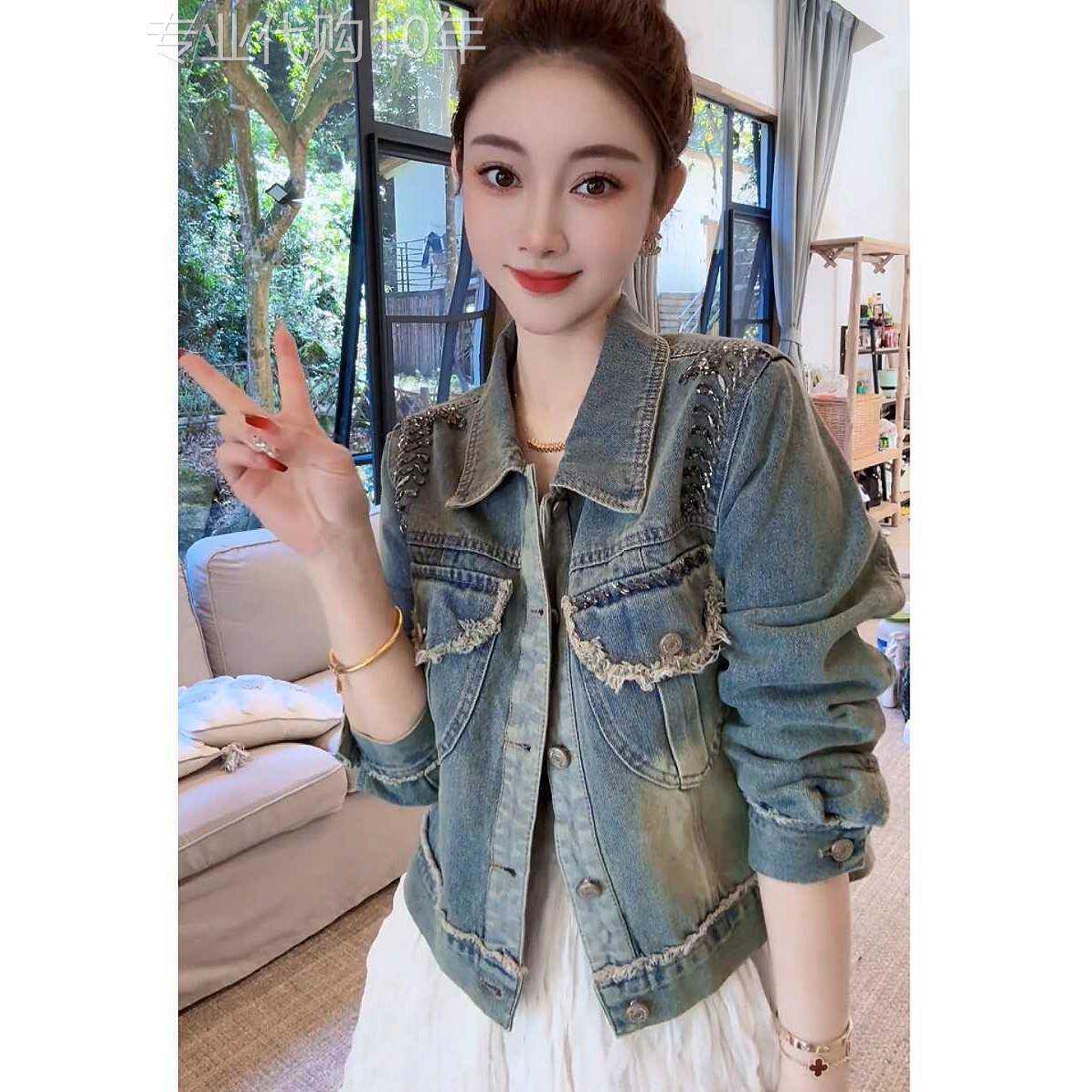 欧洲站牛仔外套女2025年春秋新款时尚重工镶钻设计感小众上衣洋气