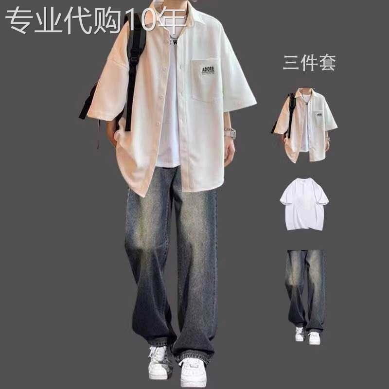华夫格休闲套装男夏季潮牌短袖衬衫外套牛仔裤青少年痞帅穿搭一套