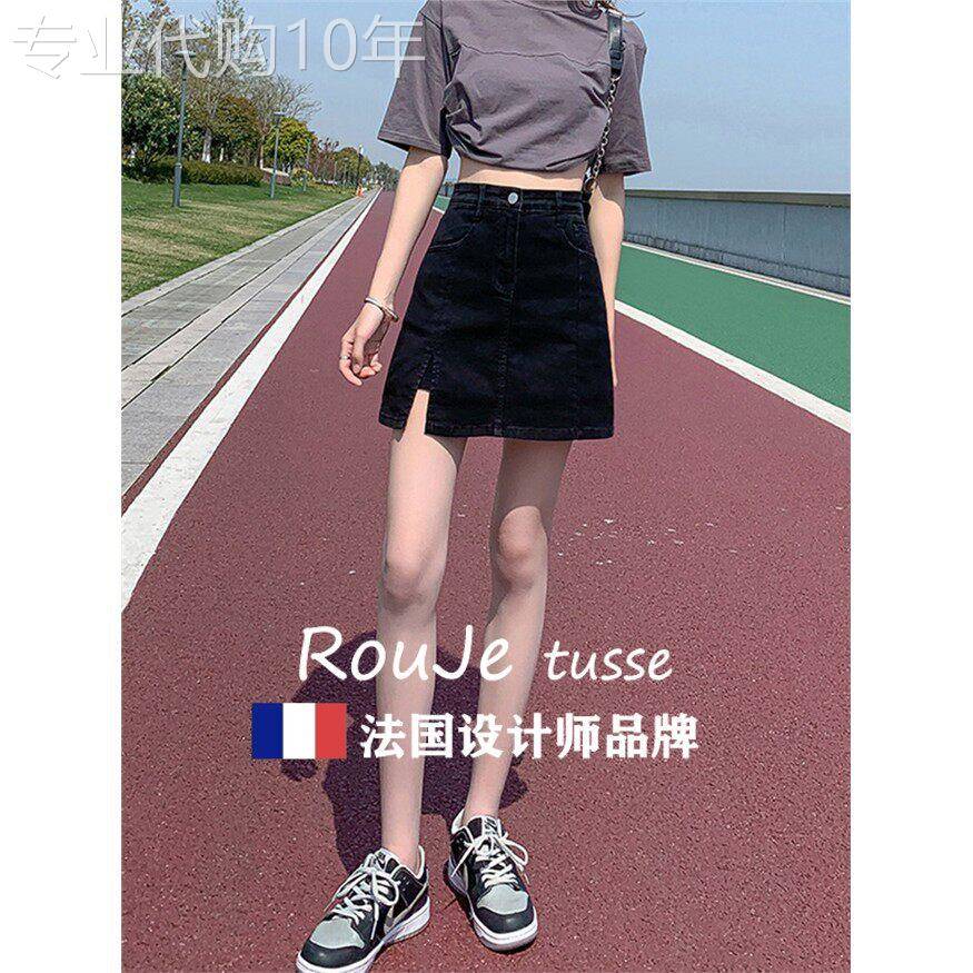 Rouje tusse黑色开叉牛仔短裙女高腰显瘦防走光a字包臀半身裙子潮