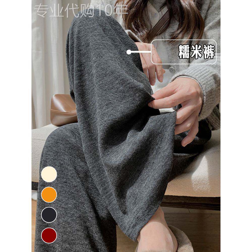 糯米裤女2025新款高腰垂感宽松直筒休闲小个子灰色阔腿裤秋冬加绒