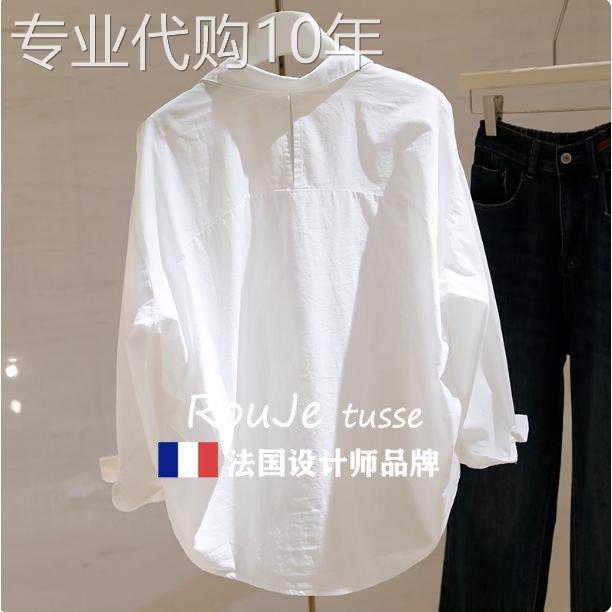 法国Rouje tusse衬衫女上衣设计感复古港风衬衣宽松棉麻白色纯棉