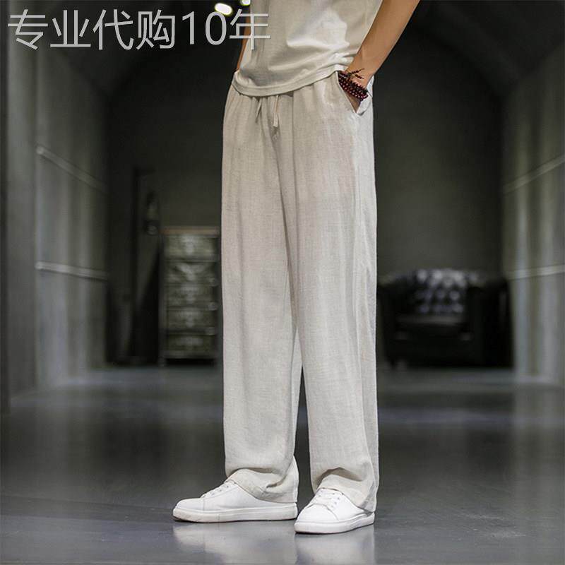 轻奢亚麻裤男士宽松直筒阔腿长裤棉麻夏季休闲裤子潮牌大尺码运动