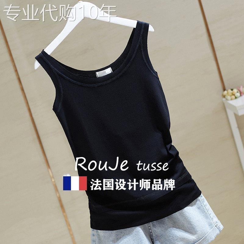 法国Rouje tusse打底纯黑色工字背心女弹力修身显瘦吊带无袖T恤潮