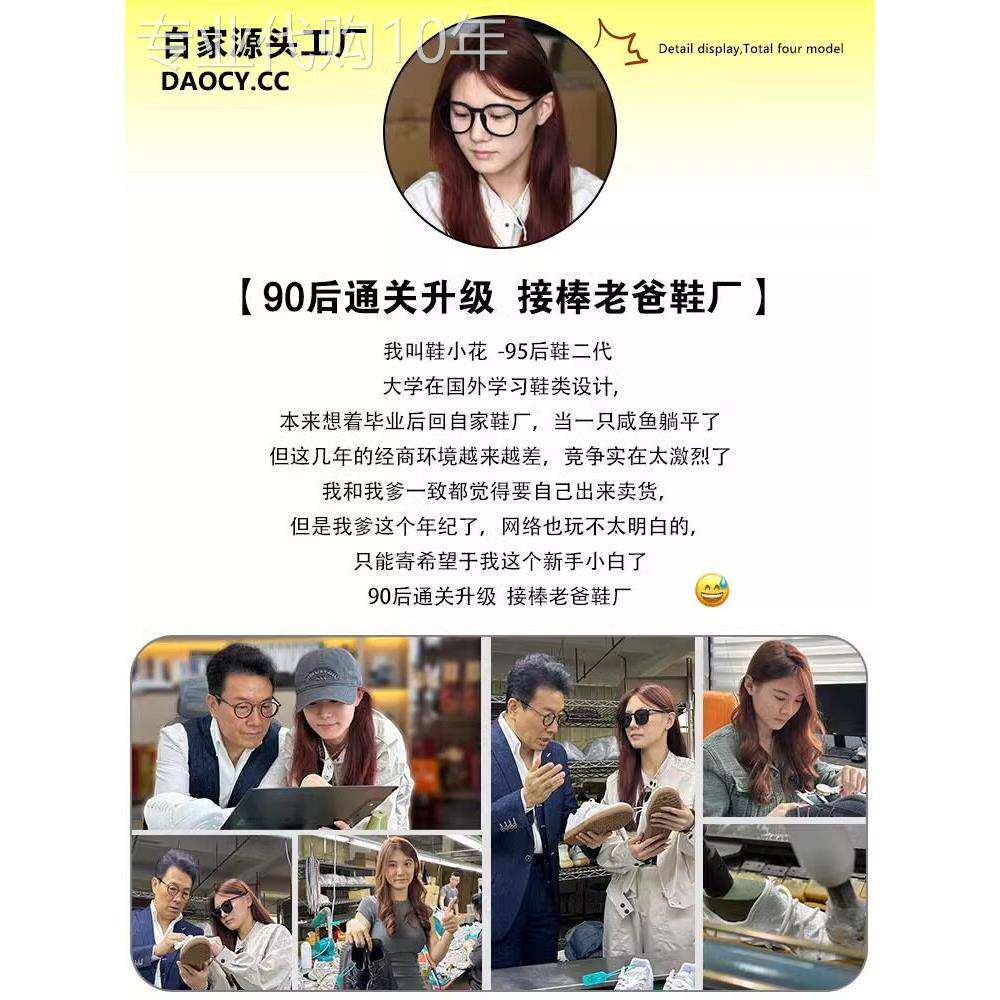 【5cm内增高】红色经典德训鞋百搭系带软底透气厚底休闲运动板鞋