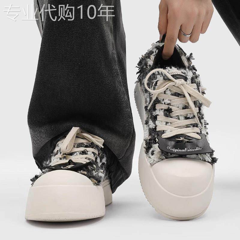 【高品质】帆布鞋男女款小众开口笑夏季透气休闲板鞋厚底增高鞋潮
