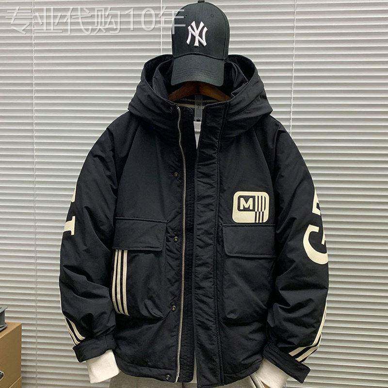 羽绒服男士秋冬季白鸭绒加厚连帽工装外套宽松覆古轻薄短款派克服