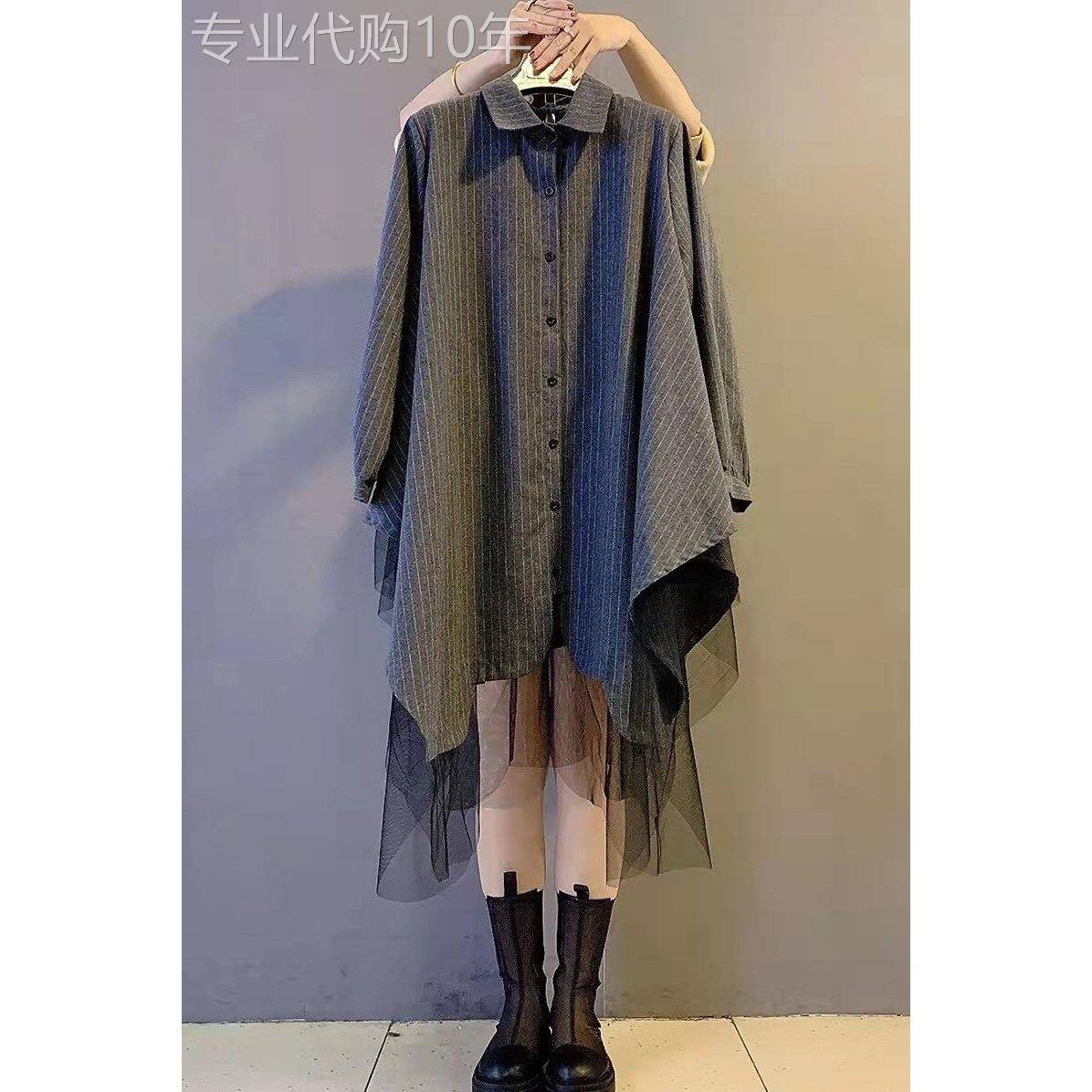 香港大尺码衬衫女装新款春季韩版宽松胖妹妹遮肚上衣减龄显瘦衬衫