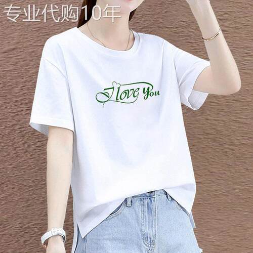 egmg纯棉短袖t恤女夏季2026新款时尚百搭宽松显瘦减龄T恤衫上衣
