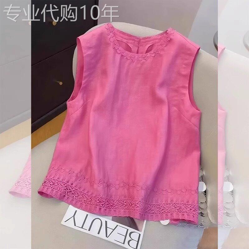 衬衫女夏薄款2026新款高级感轻奢减龄洋派花边刺绣无袖粉色上衣女
