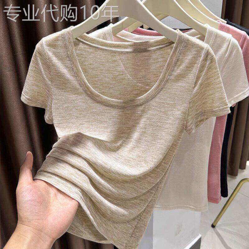 冰丝超薄款纯欲正肩短袖t恤女2025夏季大圆领低领天丝内搭打底衫