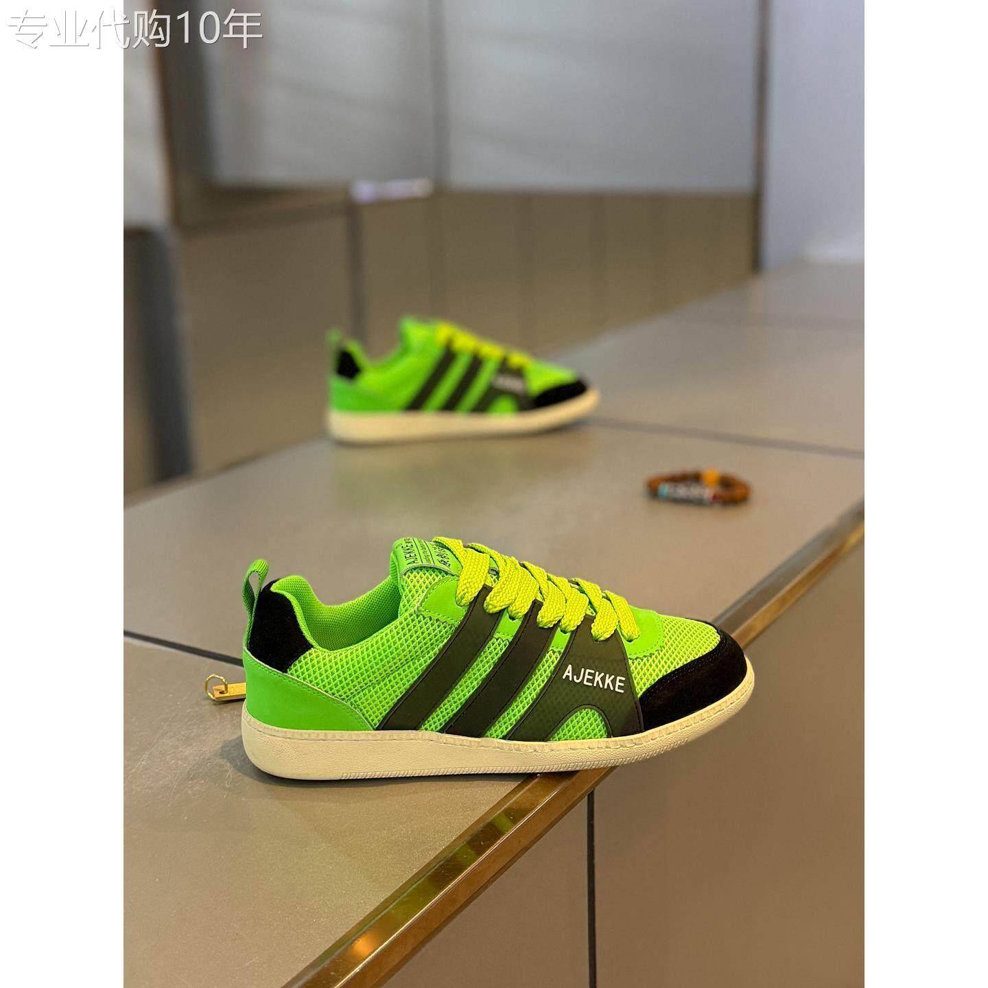 百搭又个性!夏季新款潮流男士鞋子时尚轻便鞋轻奢网面运动休闲鞋