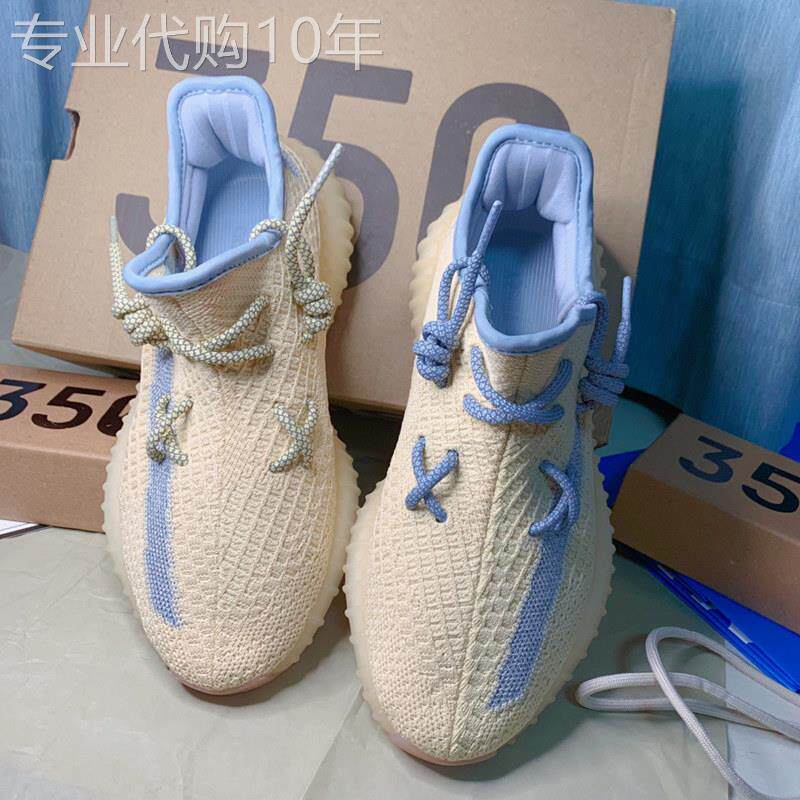 【高品质】椰子鞋350麻布满天星运动休闲鞋正品YEZI YEEZY男女款