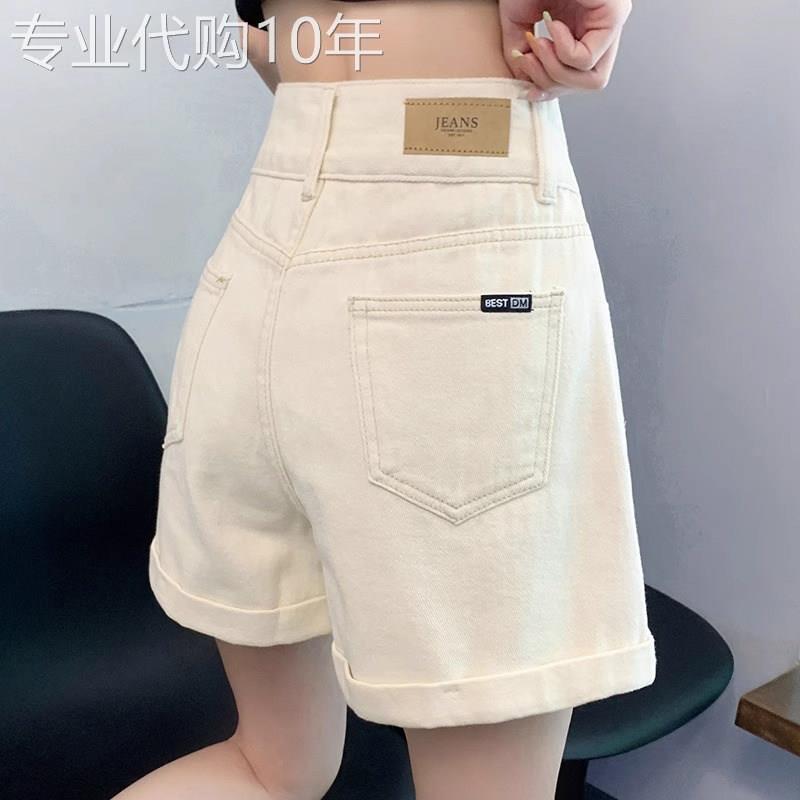牛仔短裤女夏季薄款2026新款a字高腰显瘦宽松阔腿卷边休闲裤子女