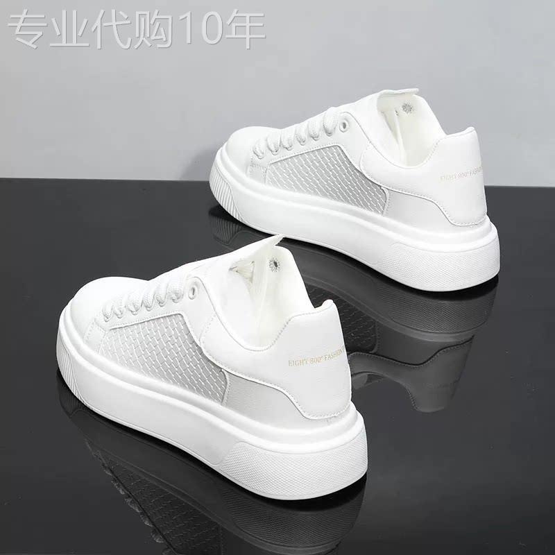 厚底小白鞋男真皮夏季透气2025新款百搭白鞋简约时尚内增高板鞋男