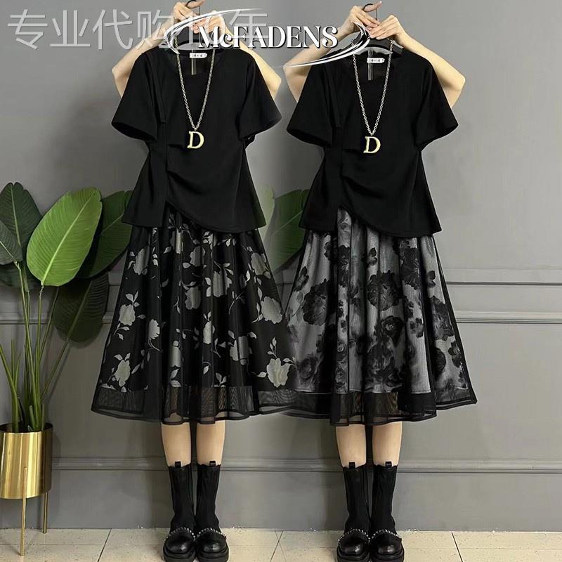 香港大尺码轻熟风套装裙女胖mm不规则短袖上衣覆古印花半身裙两件