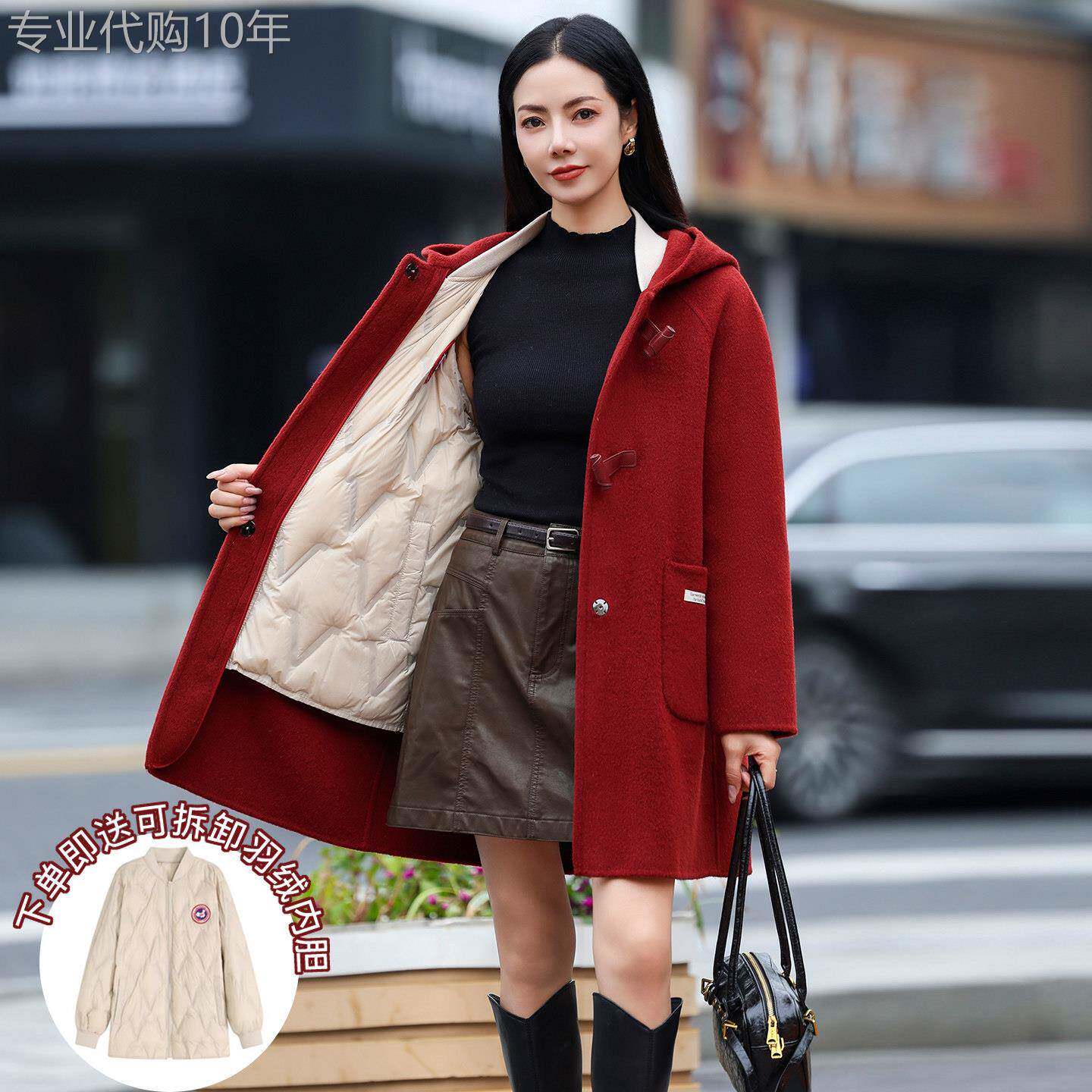 双面羊毛绒呢大衣女2025新款秋冬加绒加厚羽绒内胆可拆卸毛呢外套