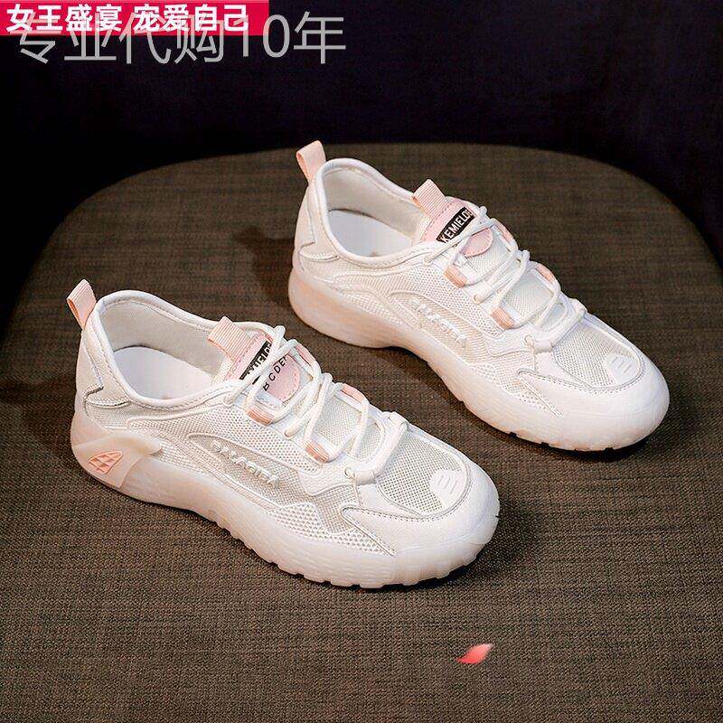 潮牌运动鞋女2025新款夏季百搭透气时尚网面平底小白鞋薄款跑步鞋