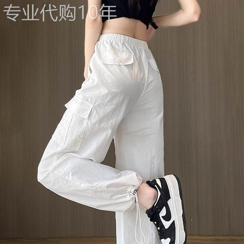 潮牌白色工装裤女2026夏季薄款高腰显瘦束脚阔腿裤美式速干运动裤